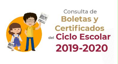 Consulta de Boletas de Evaluación y Certificados - Autoridad Educativa Federal en la Ciudad de México - Gobierno - gob.mx
